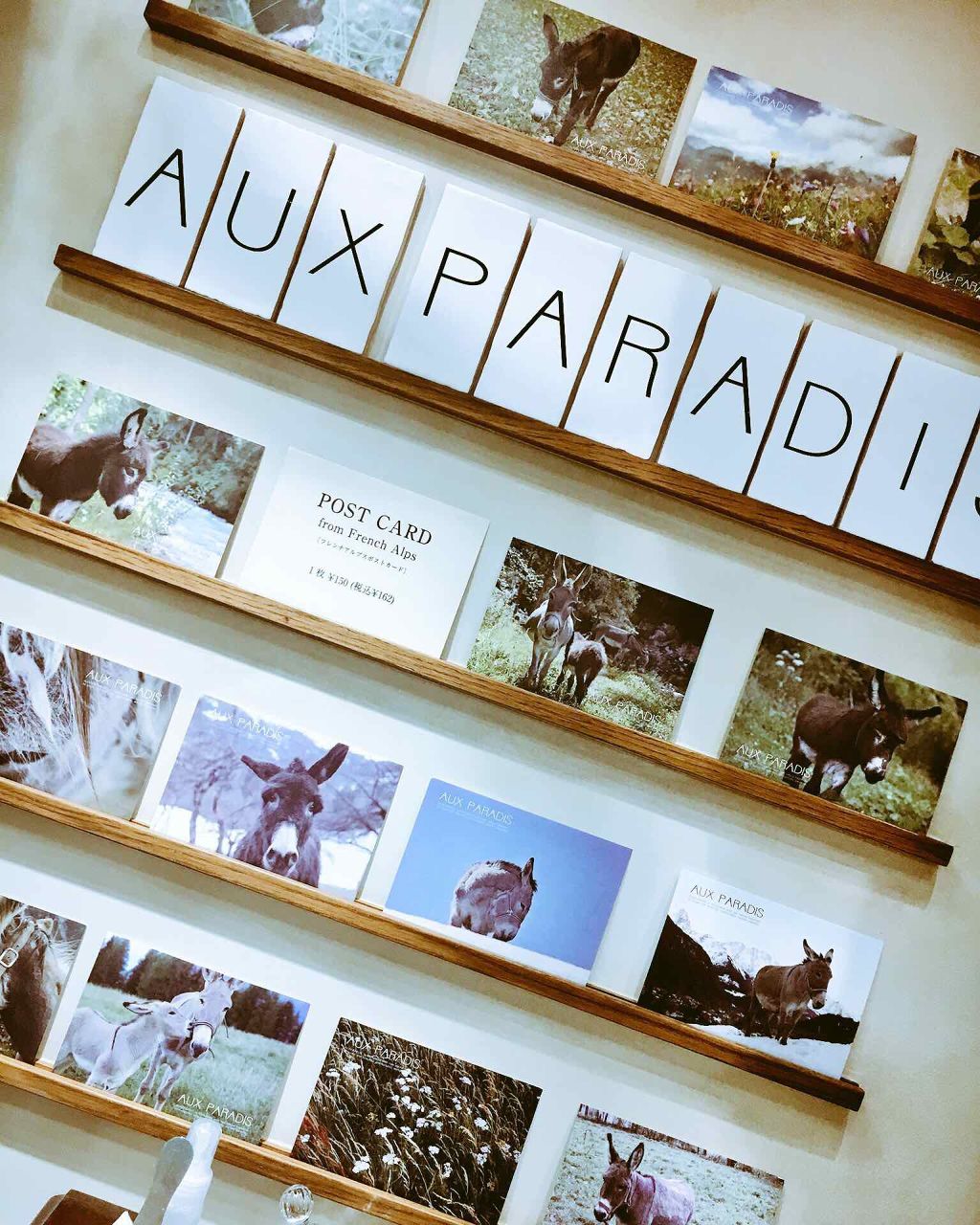 オードパルファム #07 Osmanthus 〔オスマンサス〕/AUX PARADIS/香水(レディース)を使ったクチコミ(1枚目)