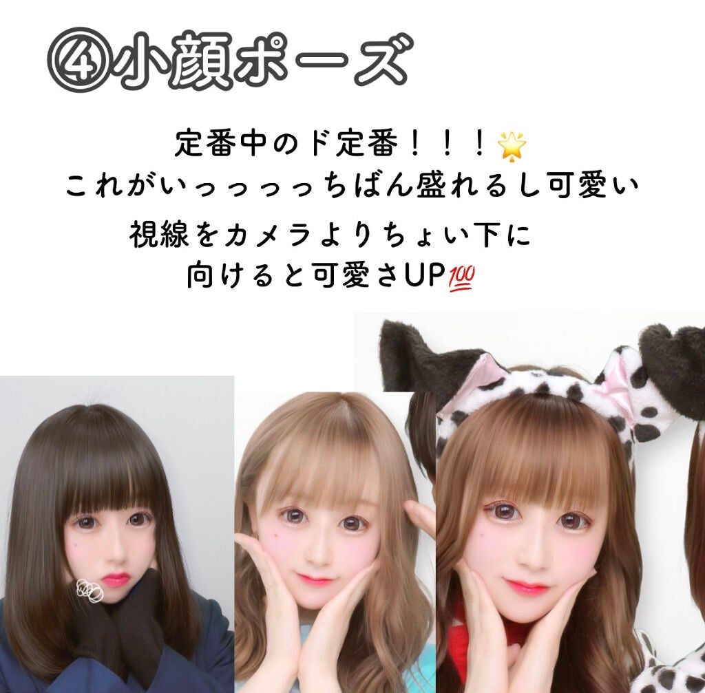 美髪 折込ブラシ スリム/セリア/ヘアコームを使ったクチコミ(5枚目)