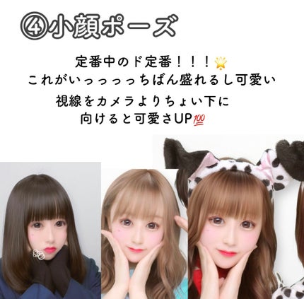 美髪 折込ブラシ スリム/セリア/ヘアコームを使ったクチコミ(5枚目)