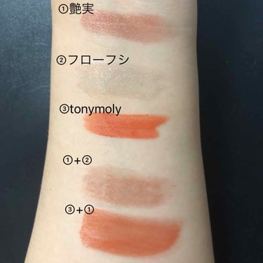 LIPTONE GET IT TINT/TONYMOLY/口紅を使ったクチコミ（3枚目）