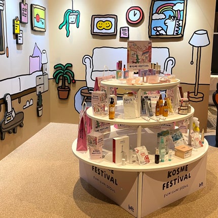 ãšããð§ž on LIPS ãããããKã³ã¹ã¡ãã§ã¹ãã£ãã«2024SSãã«è¡ã£ãŠããŸããð..ãïŒ6æç®ïŒ