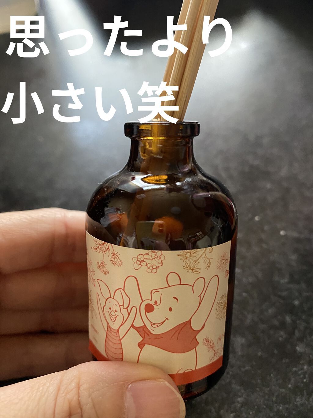 WDディフューザー/DAISO/ルームフレグランスを使ったクチコミ（3枚目）