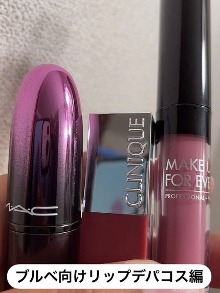 ラブ ミー リップスティック /M・A・C/口紅を使ったクチコミ(1枚目)