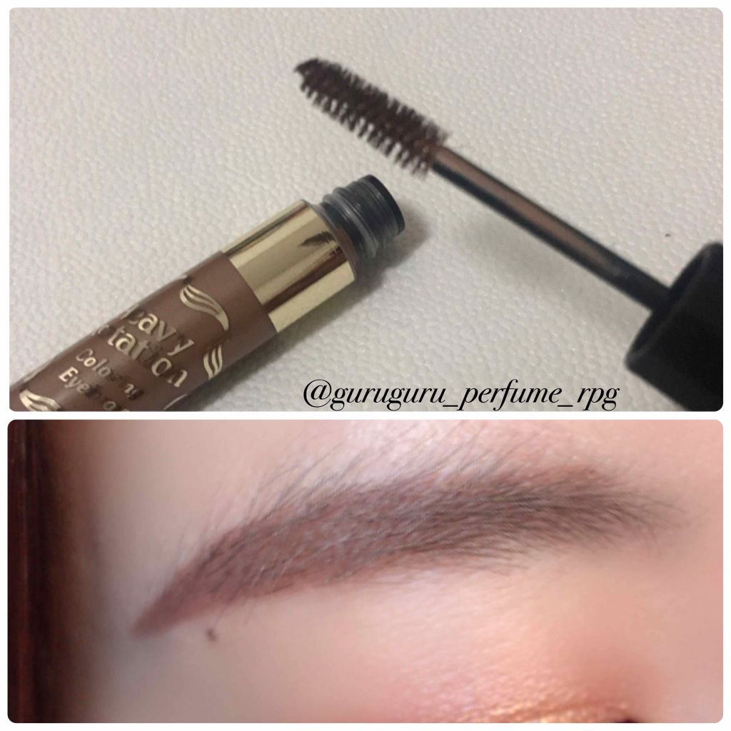 カラーリングアイブロウ 06 ピンクブラウン/ヘビーローテーション/眉マスカラを使ったクチコミ（2枚目）