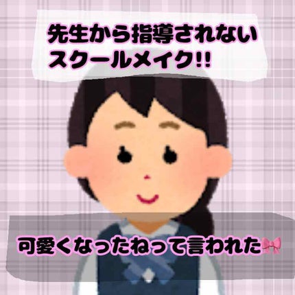 AC ミックス フェイスカラー/AC MAKEUP/プレストパウダーを使ったクチコミ(1枚目)