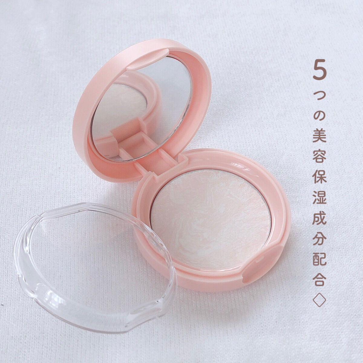 アピュー ジューシーパン ジェリーパウダー/A’pieu/プレストパウダーを使ったクチコミ（3枚目）