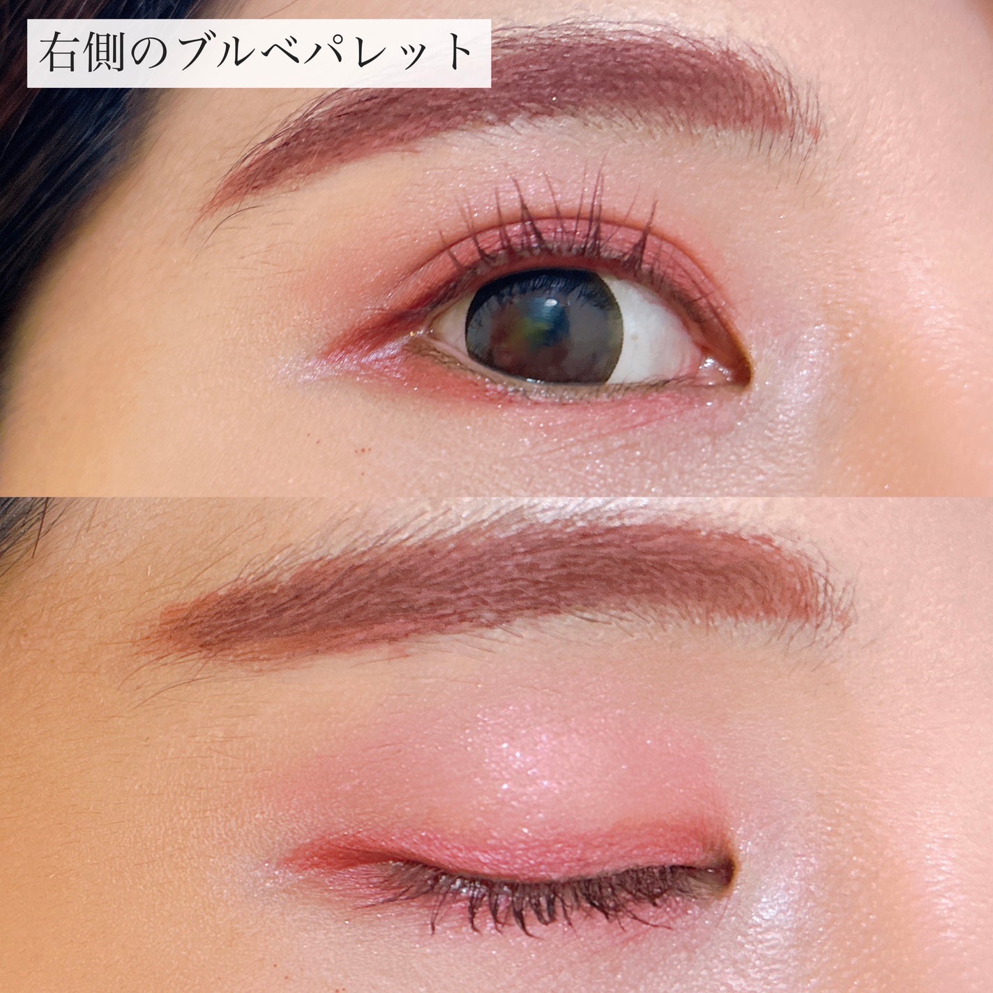 ユニコーンユートピア コレクション/JILL STUART/メイクアップキットを使ったクチコミ(7枚目)