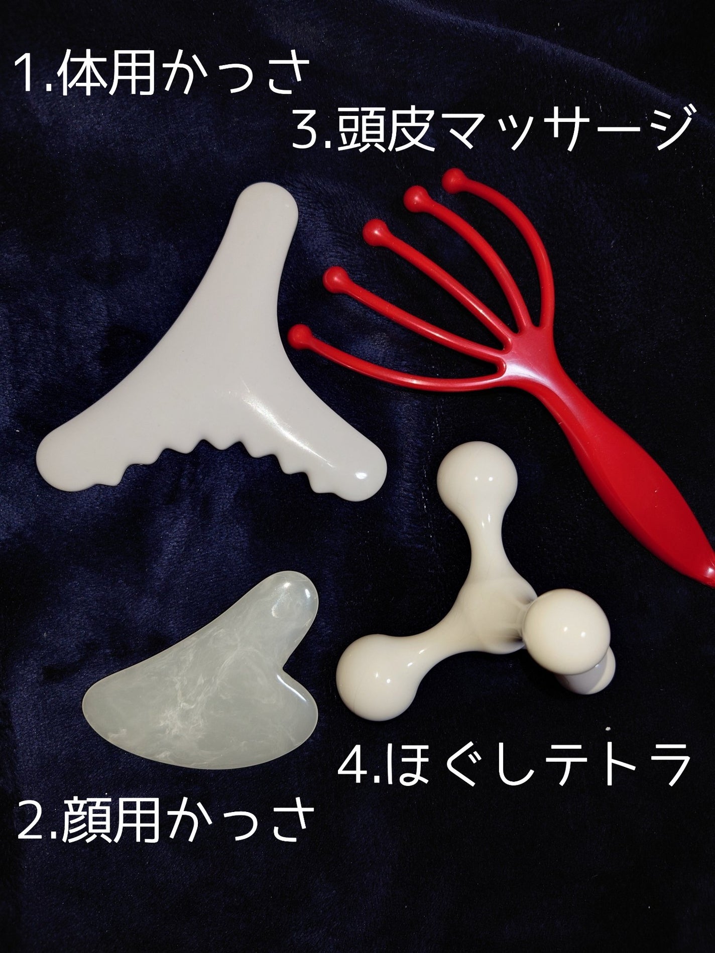 ヘッドライン 遠赤外線タイプ/ヘッドスパ ハンドプロ/ヘアケアグッズを使ったクチコミ(2枚目)