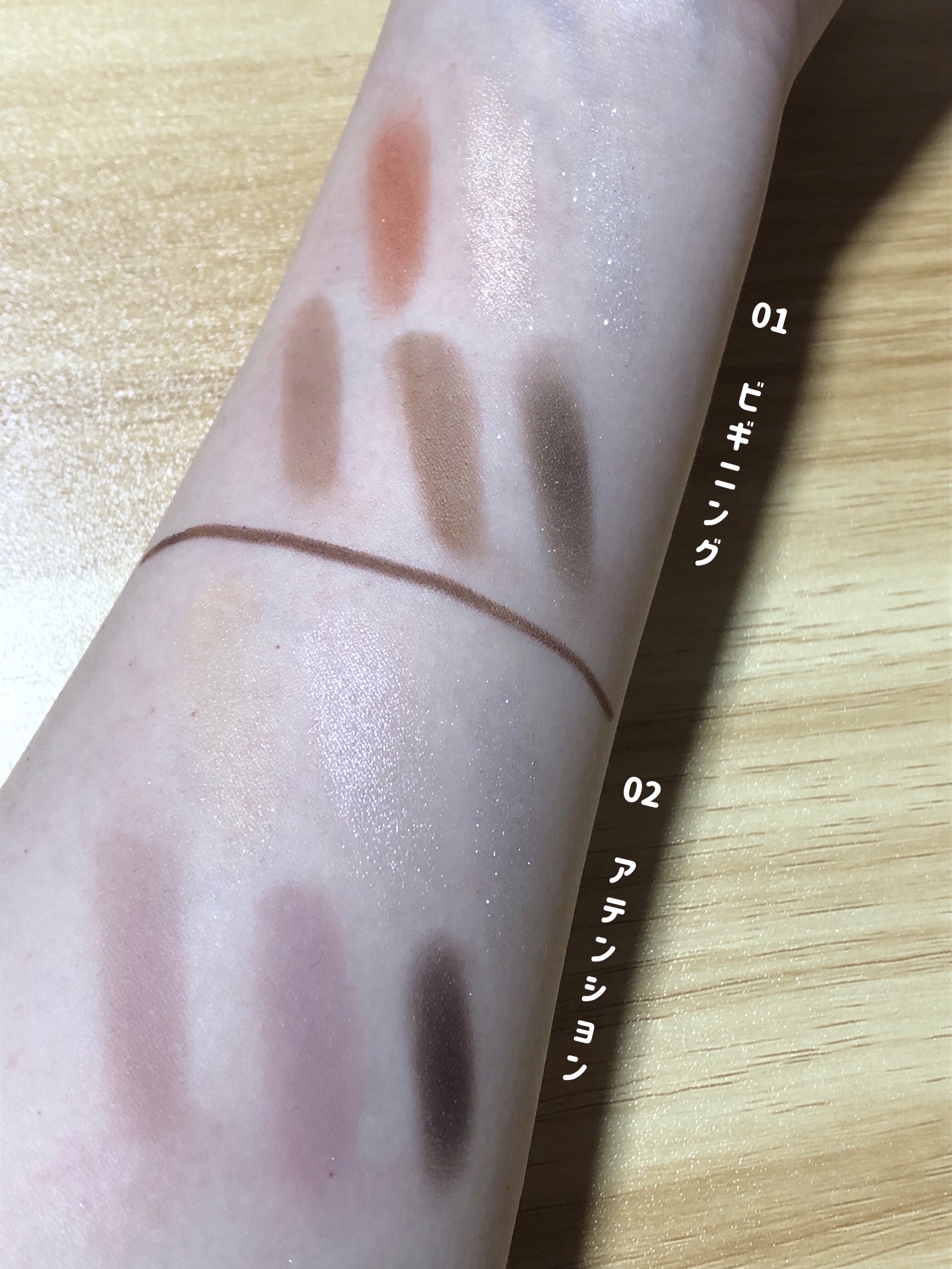 フォーエバー6アイパレット/Laka/アイシャドウパレットを使ったクチコミ（3枚目）