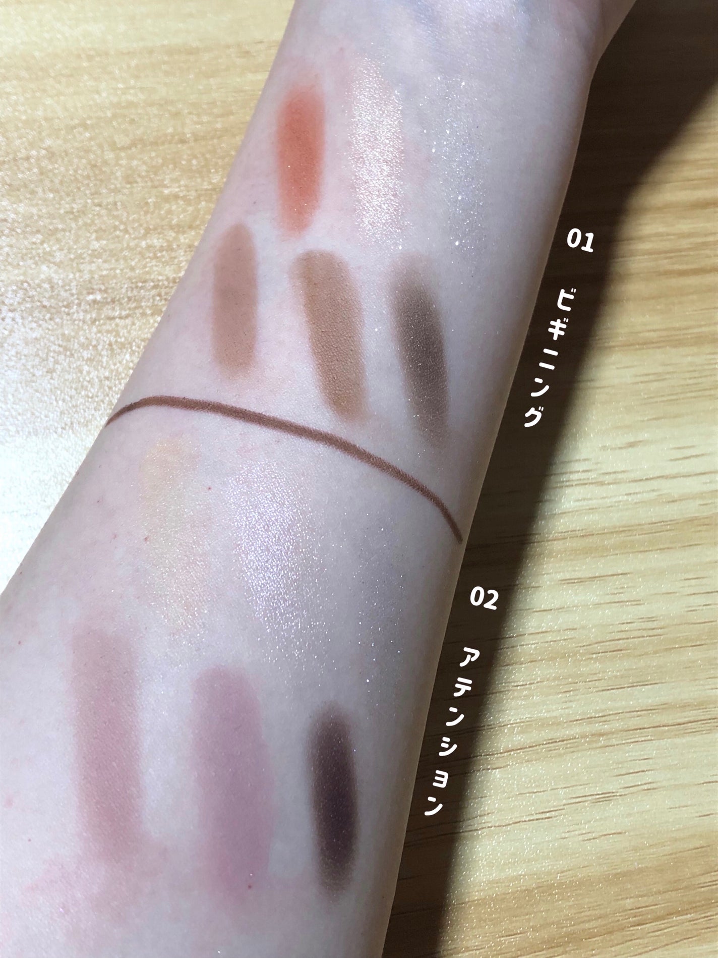 フォーエバー6アイパレット/Laka/アイシャドウパレットを使ったクチコミ(3枚目)