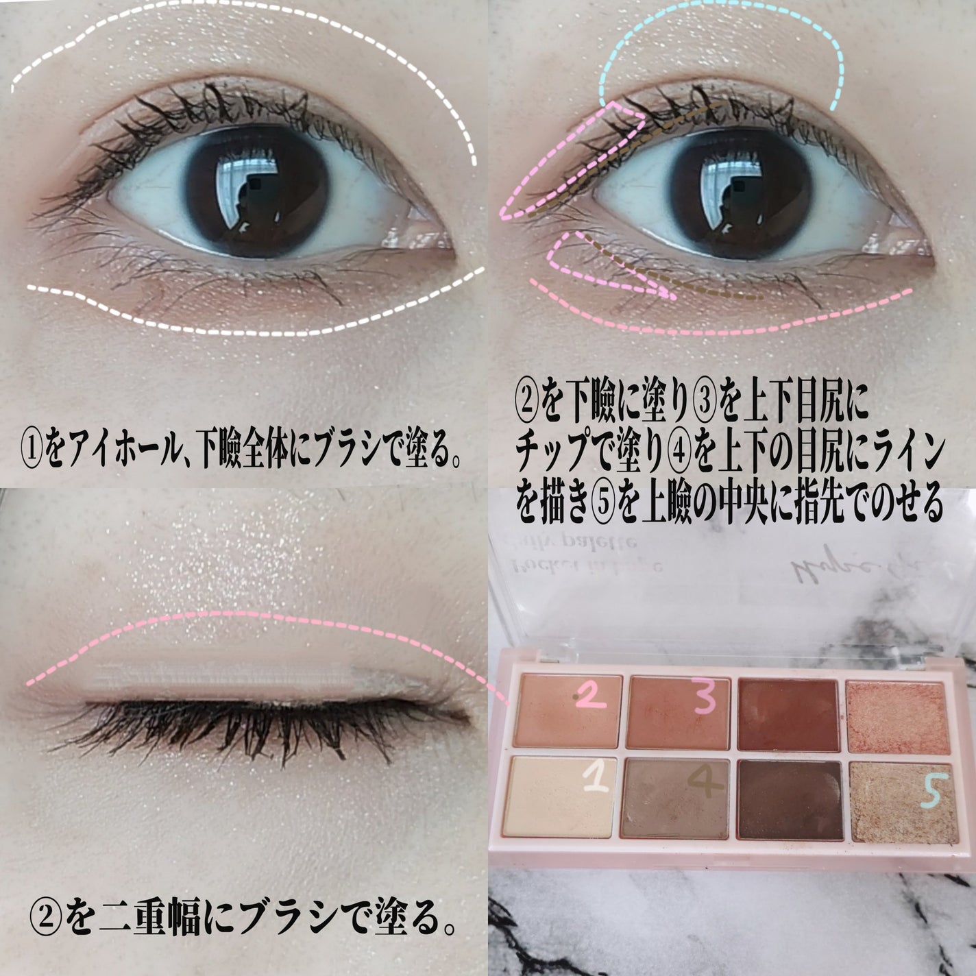 パーフェクトエクステンション マスカラ for カール/D-UP/マスカラを使ったクチコミ(2枚目)