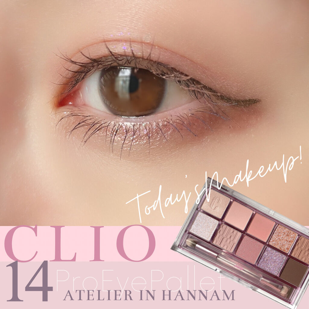 カラーマスカラ/sopo/マスカラを使ったクチコミ（1枚目）