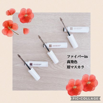 Shiho@フォロバ100 on LIPS 「❁✿✾✾✿❁︎❁✿✾✾✿❁︎monicam様よりSANANew..」(2枚目)