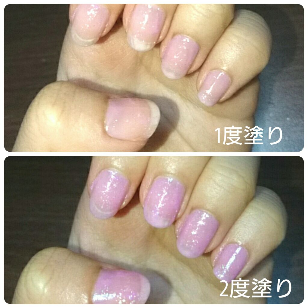 ピールオフマニキュア/キャンドゥ/マニキュアを使ったクチコミ(2枚目)