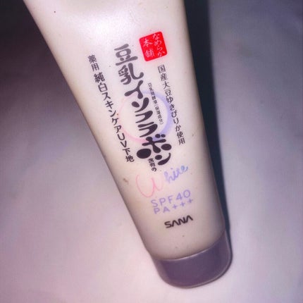 スキンケアUV下地/なめらか本舗/化粧下地を使ったクチコミ(1枚目)