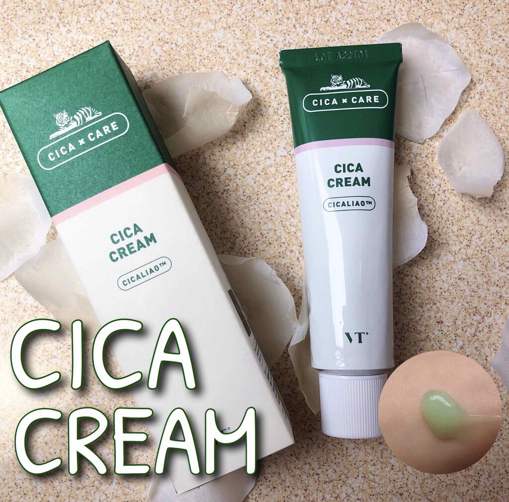CICA クリーム/VT/フェイスクリームを使ったクチコミ(1枚目)