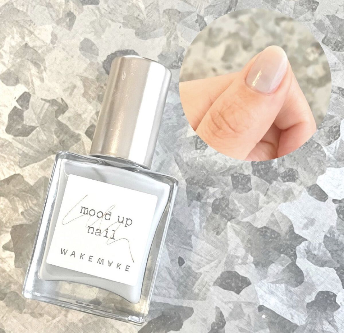 ムードアップラックスネイルカラー/wakemake/マニキュアを使ったクチコミ（2枚目）