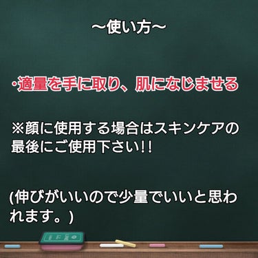 薬用CICAリペア クリーム 150g/タイガレイド/フェイスクリームを使ったクチコミ（3枚目）