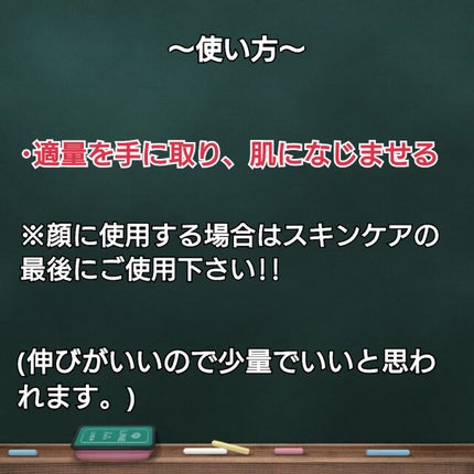 薬用CICAリペア クリーム/タイガレイド/フェイスクリームを使ったクチコミ(3枚目)