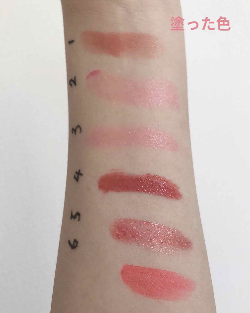 UR GLAM     MINI LIPSTICK/U R GLAM/口紅を使ったクチコミ（2枚目）