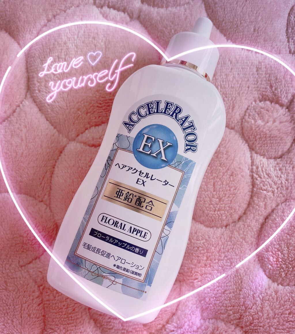 ヘアアクセルレーターEX フローラルアップルの香り/加美乃素本舗/頭皮ローションを使ったクチコミ（1枚目）