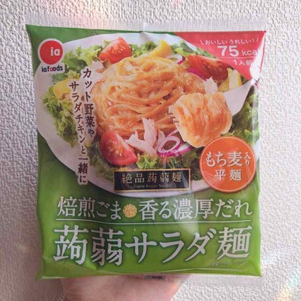 自己紹介/雑談/その他を使ったクチコミ(1枚目)