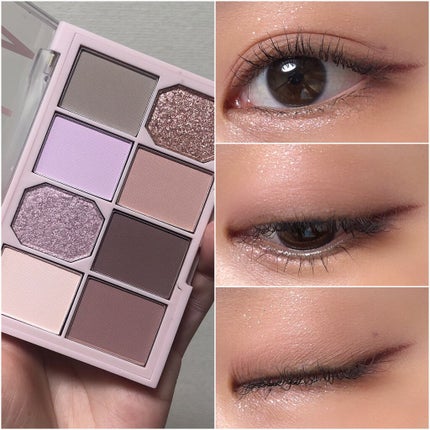 ファイナルシャドウパレット4/BBIA/アイシャドウパレットを使ったクチコミ(5枚目)