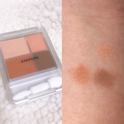 グラデーション アイシャドウ/ちふれ/アイシャドウパレットを使ったクチコミ(2枚目)