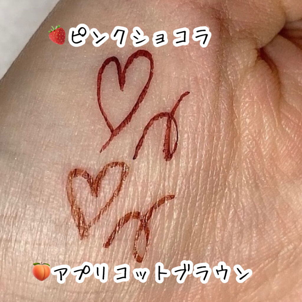 パーフェクトエクステンション マスカラ for カール/D-UP/マスカラを使ったクチコミ（3枚目）