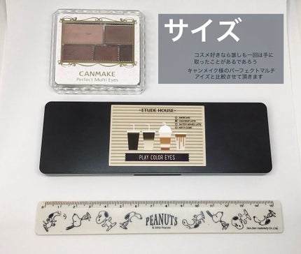 プレイカラー アイシャドウ/ETUDE/アイシャドウパレットを使ったクチコミ(7枚目)