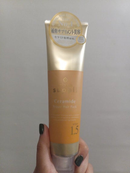 セラミド リペアヘアパック/mixim suppli/ヘアマスク・ヘアパックを使ったクチコミ(1枚目)
