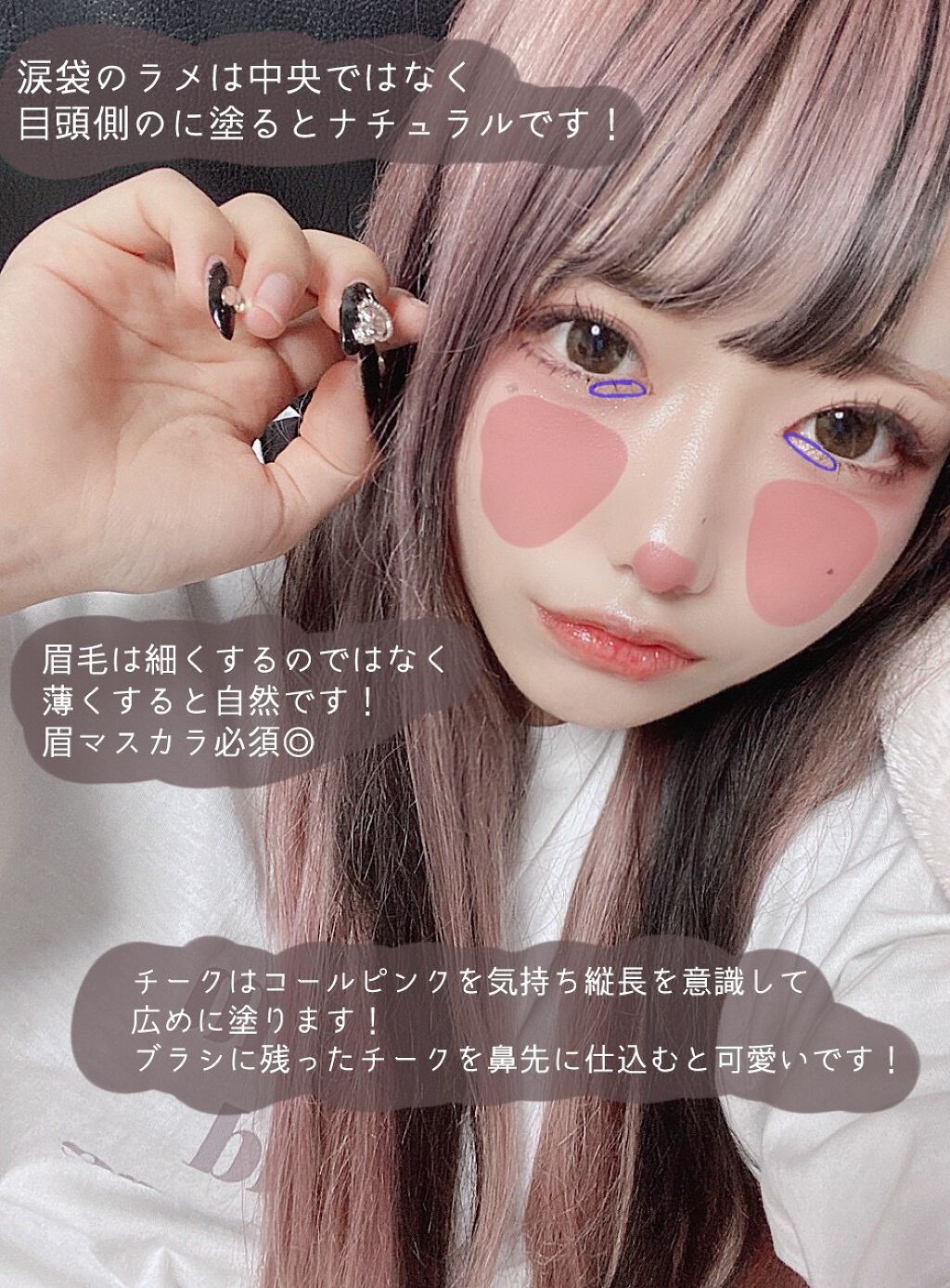 ミックスアイブロウ/キャンメイク/パウダーアイブロウを使ったクチコミ(3枚目)