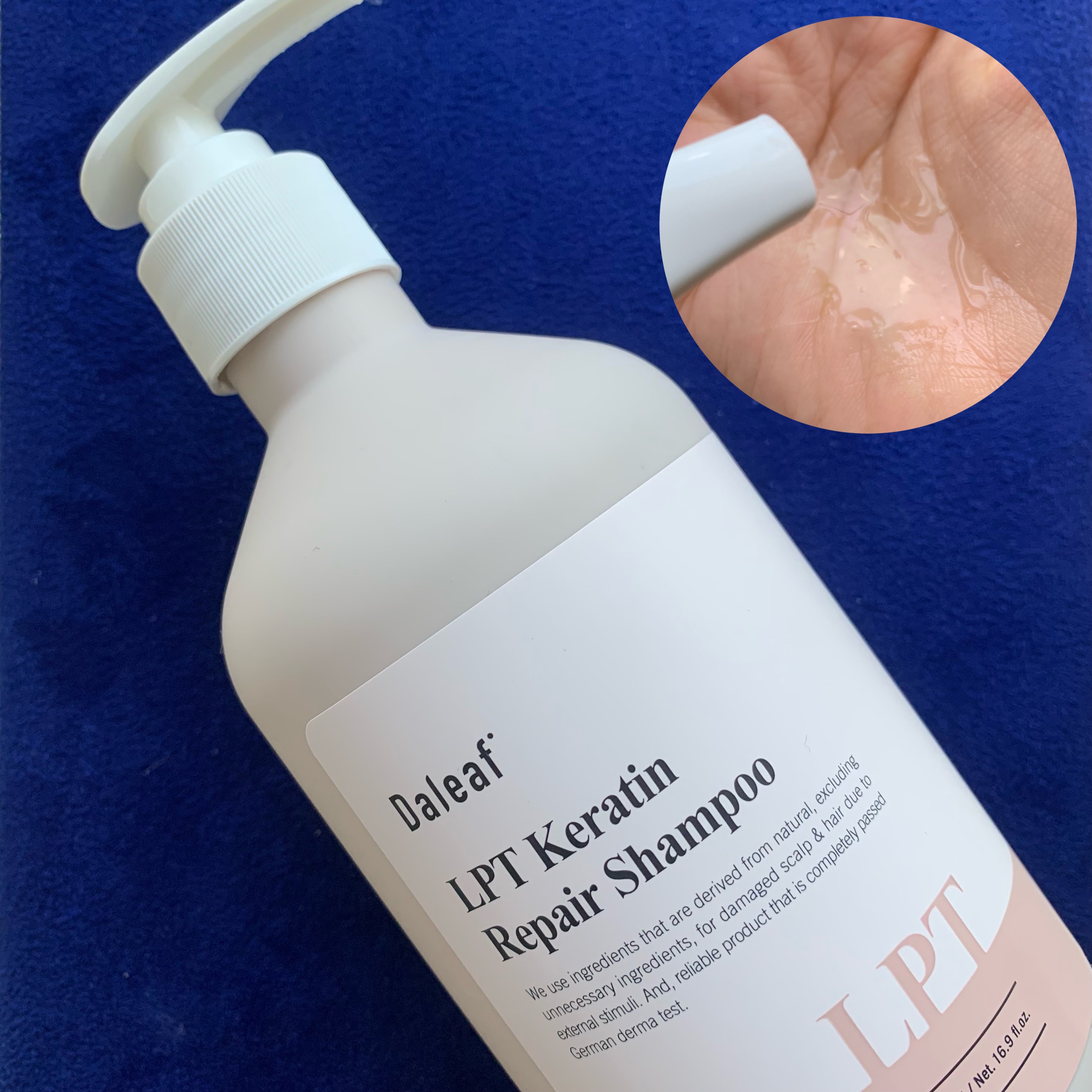 LPTケラチンリペアウォータートリートメント/Daleaf/洗い流すヘアトリートメントを使ったクチコミ（2枚目）