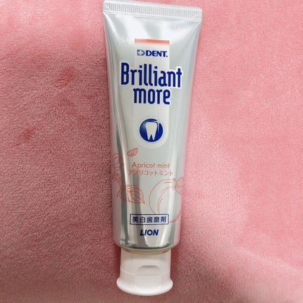 歯科用 Brilliant more/DENT./歯磨き粉を使ったクチコミ(1枚目)