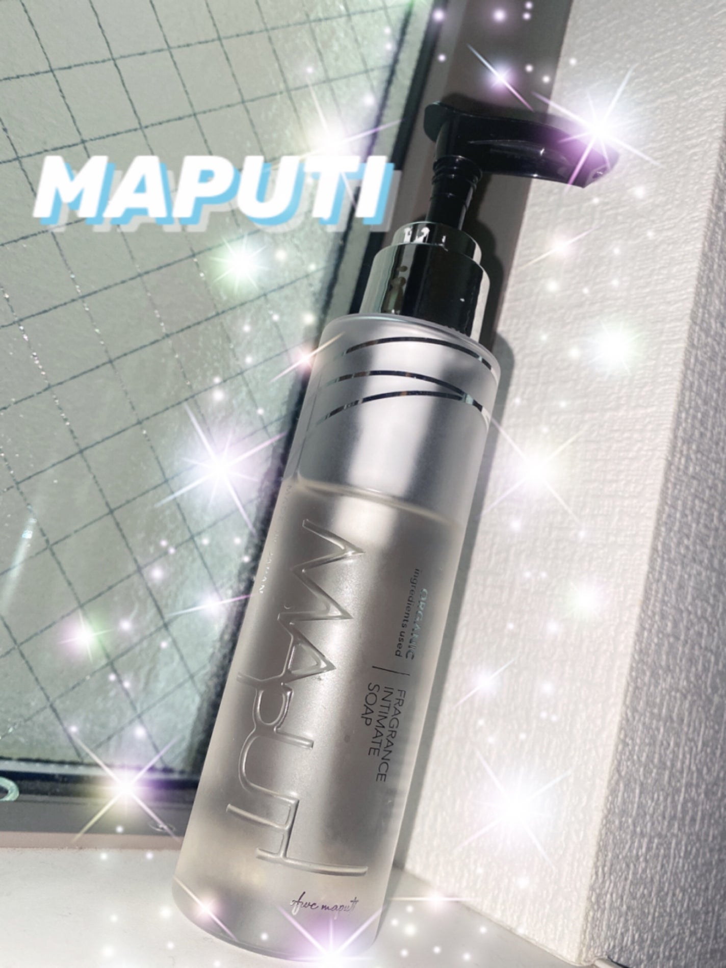 オーガニックフレグランスインティメイトソープ MAPUTI/MAPUTI/デリケートゾーンケアを使ったクチコミ(1枚目)