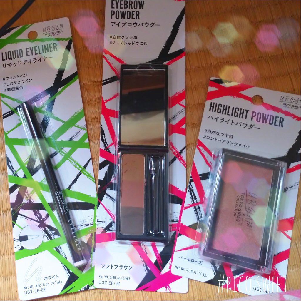UR GLAM　EYEBROW POWDER/U R GLAM/パウダーアイブロウを使ったクチコミ（1枚目）