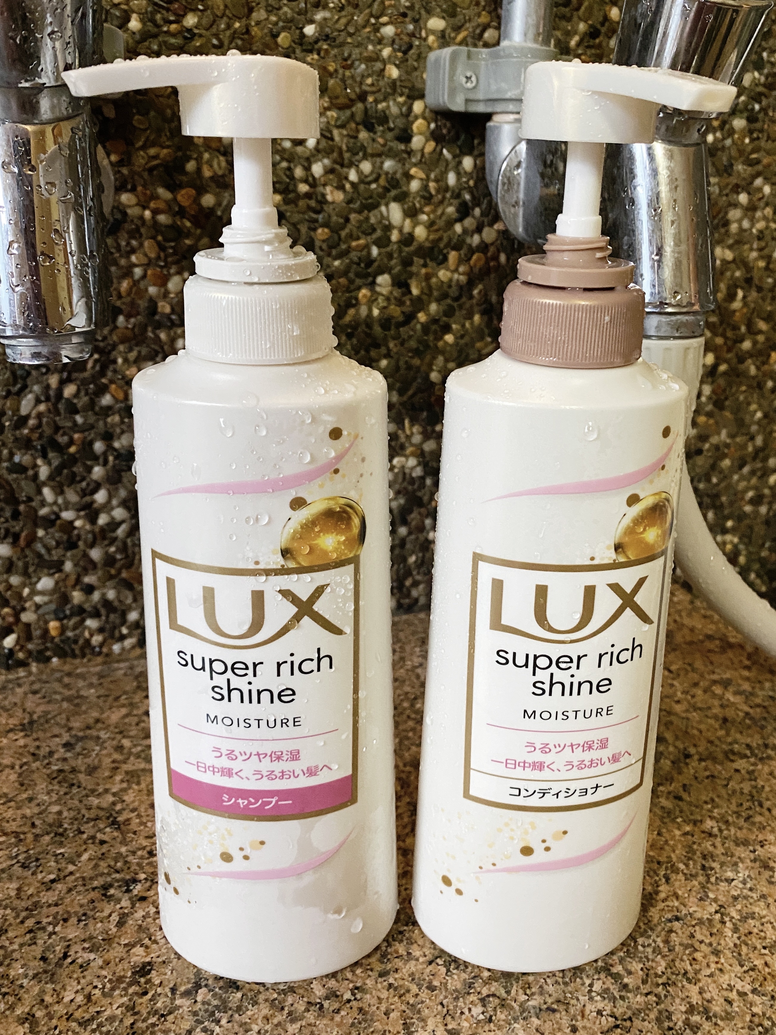 LUSH シャンプー・コンディショナー新品未使用 スーパーリッチシャイン モイスチャー シャンプー