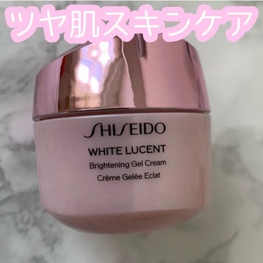 SHISEIDO ホワイトルーセント ブライトニング ジェル クリームのクチコミ「⋆⸜ 　ベストコスメ　⸝⋆ 
┈┈┈┈┈┈┈┈┈┈┈┈┈┈┈┈

┈┈┈┈┈┈┈┈┈┈┈┈┈┈.....」（1枚目）