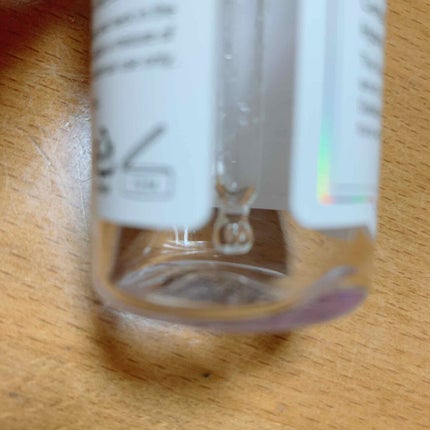 ビタミン75マキシマイジングクリーム/By Wishtrend/フェイスクリームを使ったクチコミ(3枚目)