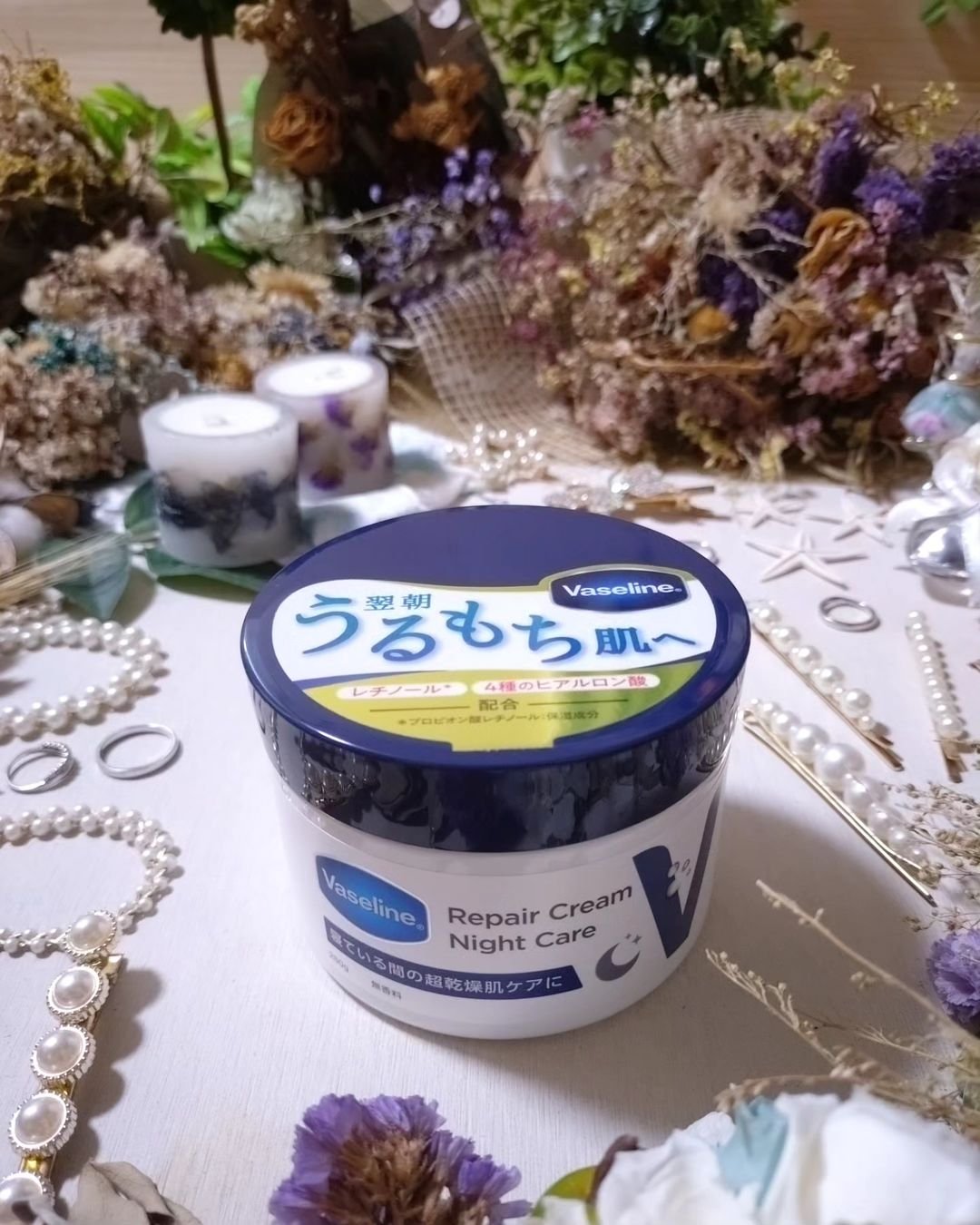 ヴァセリンリペアクリームナイトケア/ヴァセリン/ボディクリームを使ったクチコミ（2枚目）