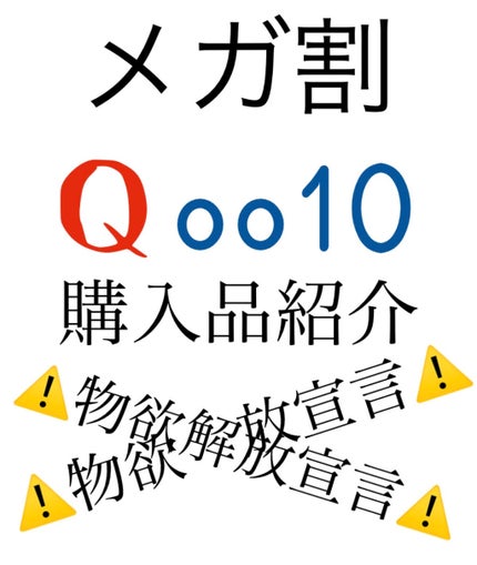 ハンドクリーム タイプ Vフレグランスチューブ/Abib /ハンドクリームを使ったクチコミ(1枚目)