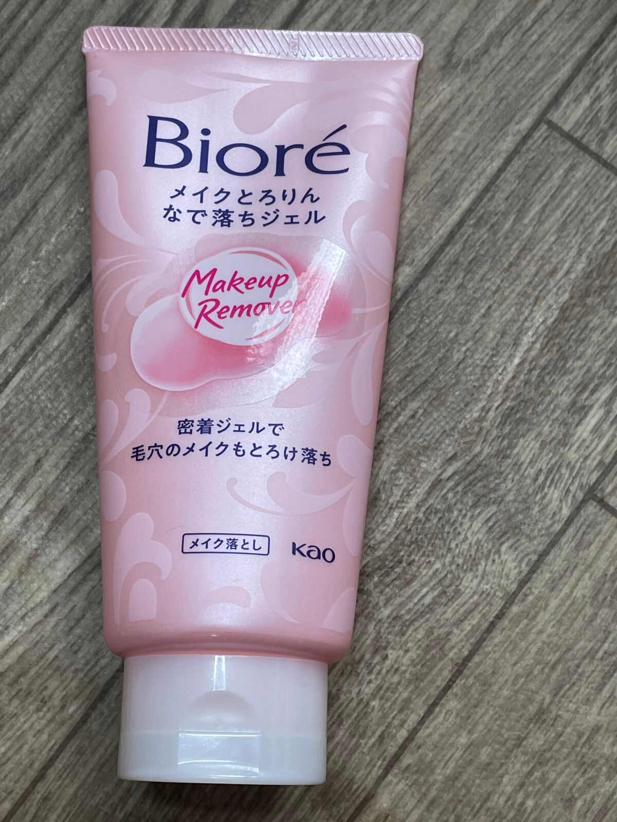 メイクとろりんなで落ちジェル/ビオレ/クレンジングジェルを使ったクチコミ(1枚目)