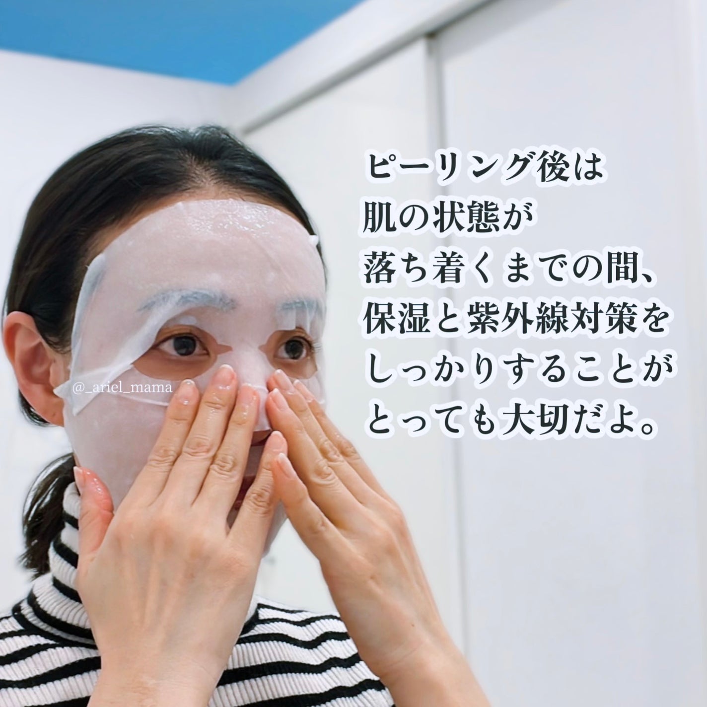 KAORIN on LIPS 「2024年の美容課金─・・─・・─・・─・・─・・─・・─・・..」(3枚目)