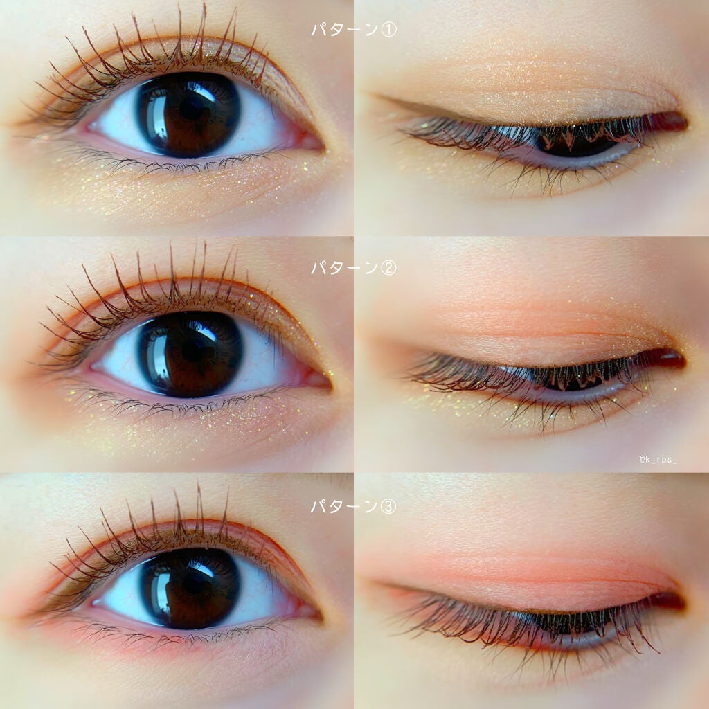 ワンピックアイシャドウパレット/APLIN/アイシャドウパレットを使ったクチコミ(8枚目)