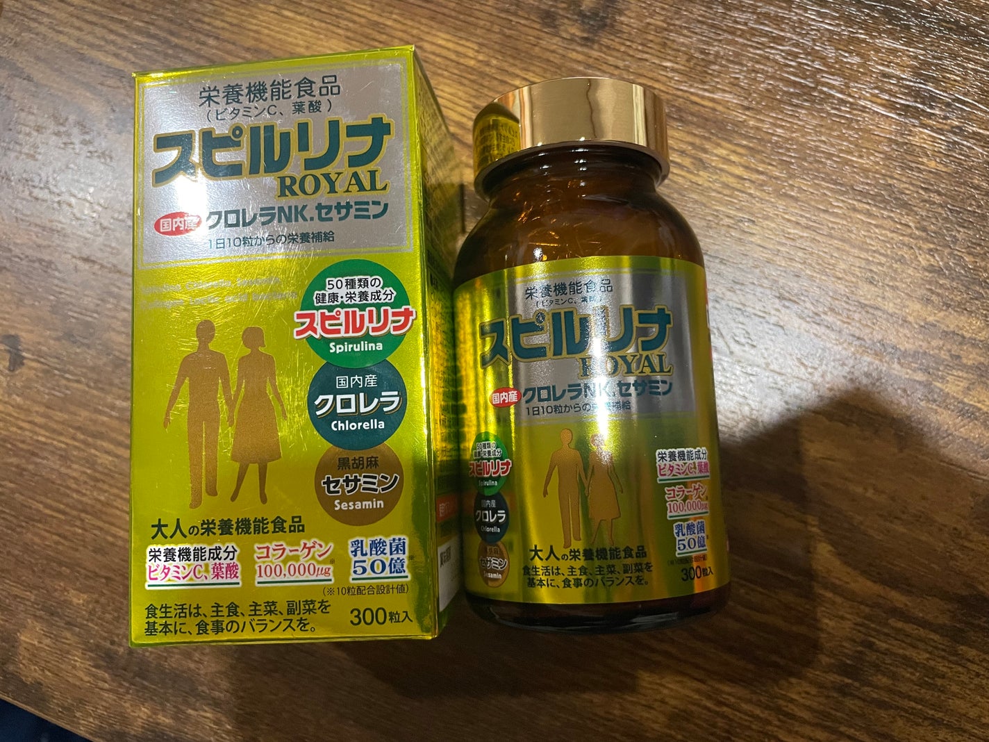 nurseゆんちゃん🐶 on LIPS 「品名:スピルリナサプリメント💊買い始めたばかりですが、女性はホ..」(1枚目)