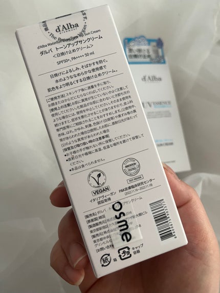 を使ったクチコミ(2枚目)