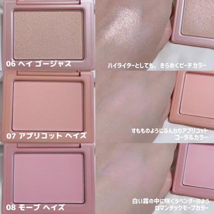 エクスパート カラー プライマー フォー アイズ/VDL/化粧下地を使ったクチコミ(6枚目)