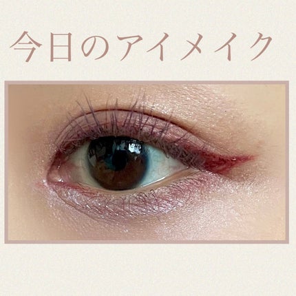 トーンアップアイシャドウ/CEZANNE/アイシャドウパレットを使ったクチコミ(1枚目)