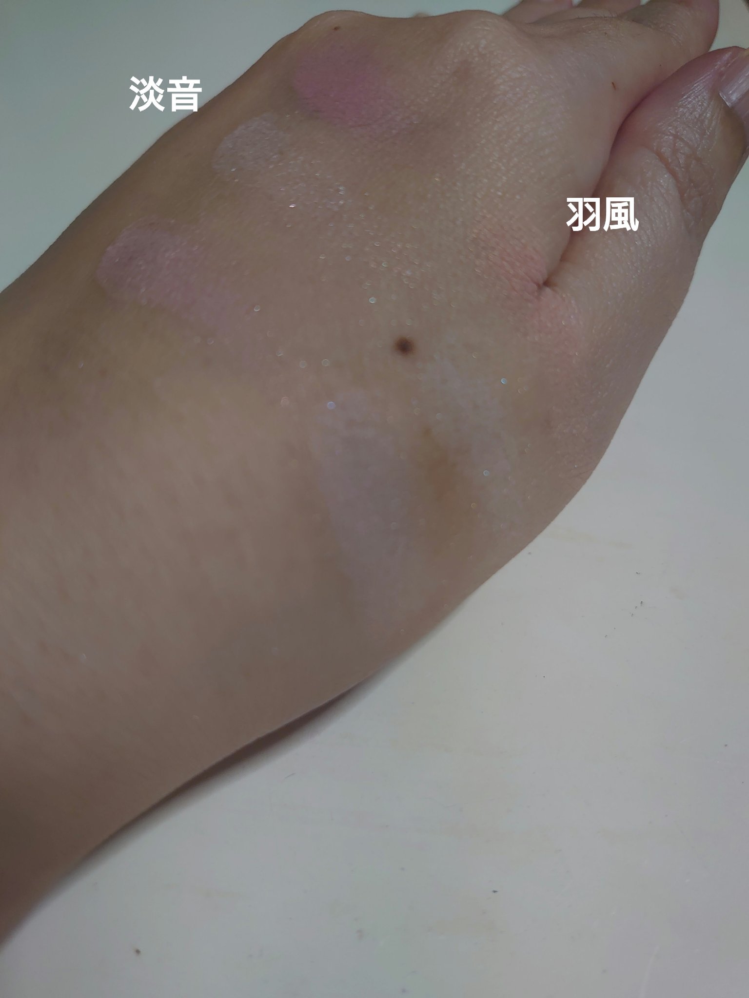 ブラーリング カラー ブラッシュ/SUQQU/パウダーチークを使ったクチコミ（2枚目）