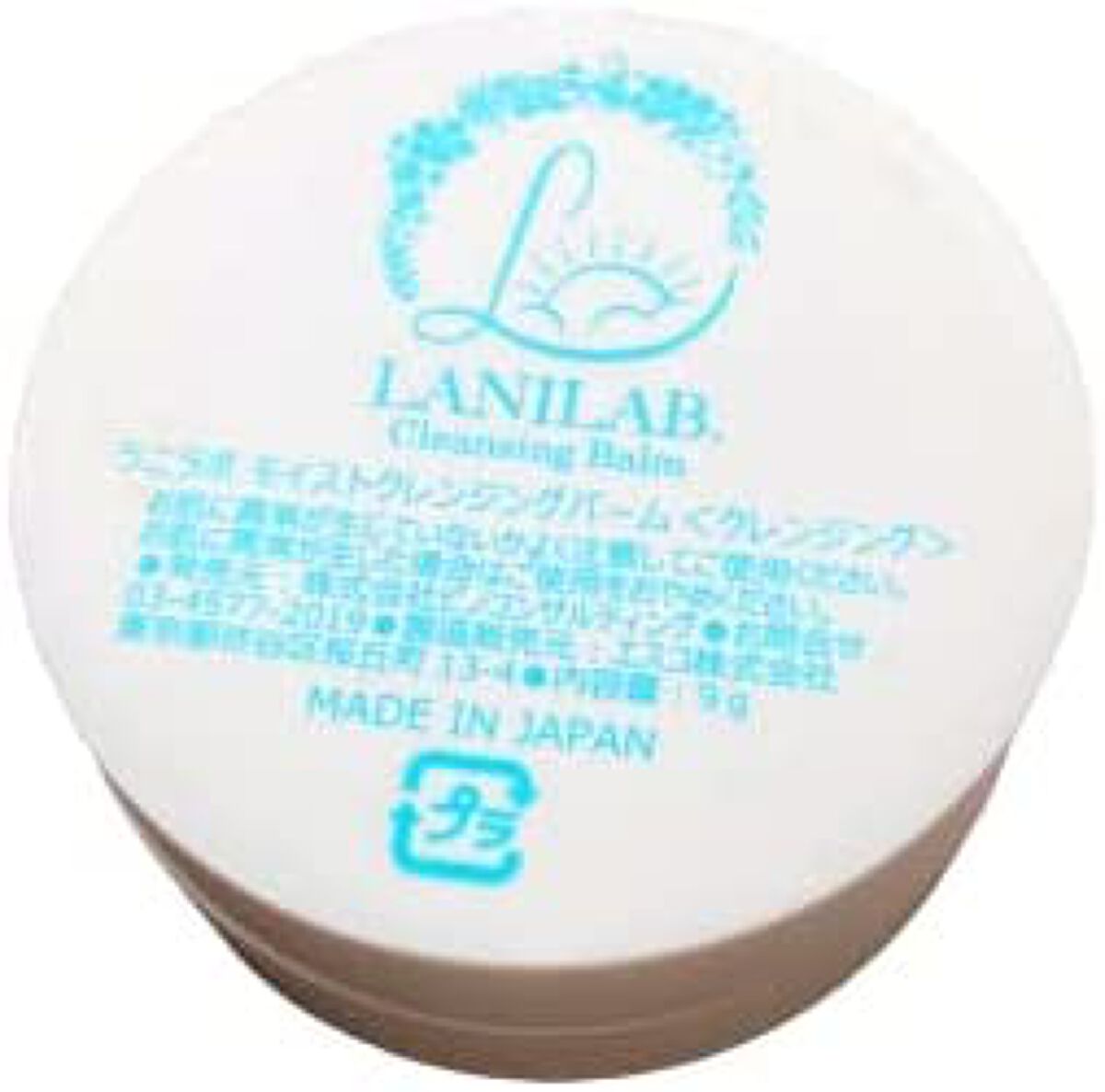 ラニラボモイストクレンジングバーム ミニ 9g